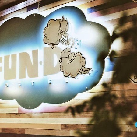 Fun-D Hostel צ'יאנג ריי מראה חיצוני תמונה
