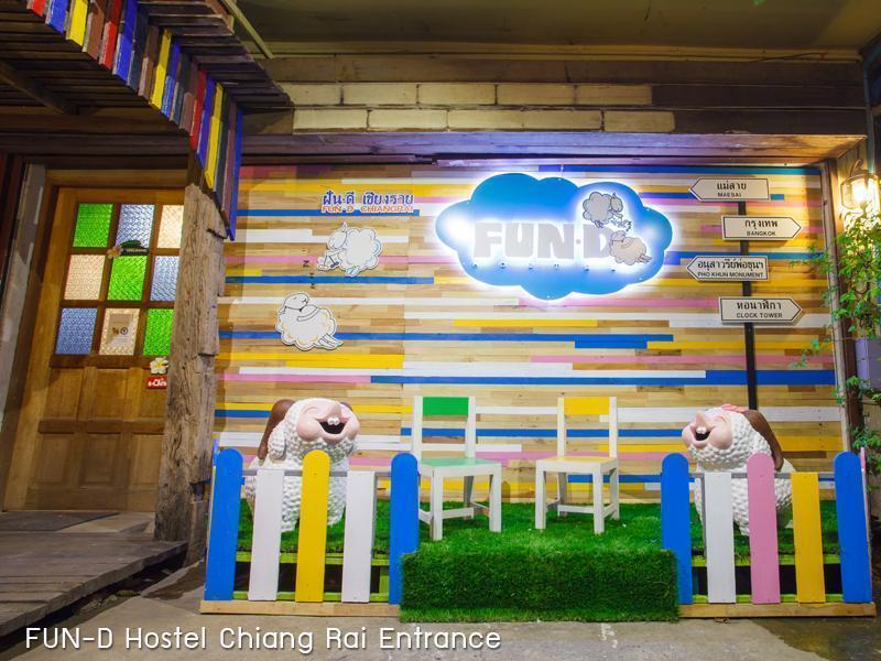 Fun-D Hostel צ'יאנג ריי מראה חיצוני תמונה