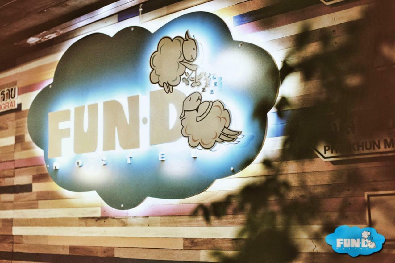 Fun-D Hostel צ'יאנג ריי מראה חיצוני תמונה